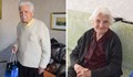 Съпрузи отпразнуваха своя 100-годишен юбилей