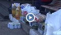 Приютът за бездомни в Русе получи десетки хранителни продукти