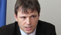 Илия Стоилов се оказа дарител на БСП