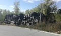 Цистерна с гориво се преобърна край Мъглиж