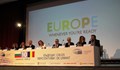 Трансграничен форум „10 години членство в ЕС: бъдещи перспективи“