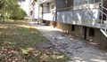 Парчета бетон се откъснаха от блок в Сливен
