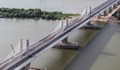 Спират движението по "Дунав мост 2"