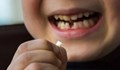Медици препоръчват да запазим млечните зъби