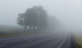 Мъгла по поречието на Дунав