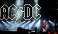 Отиде си един от създателите на AC/DC