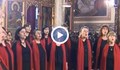 Концерт - матине с православни песнопения в храм „Света Троица”
