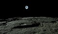 Новооткрита пещера на Луната може да се превърне в идеална база
