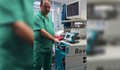 "Изпариха" с лазер тумори на двама мъже в Пловдив