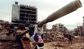 Нова война в Босна и Херцеговина?