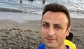 Бербатов окъпа съотборници заради бас