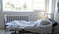 Трета жертва на менингит в Бургаско