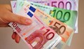 Експеримент: Дават ти 560 евро на месец, без да работиш