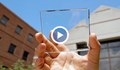 Прозрачни фотоволтаици ще събират слънчева енергия от прозорците