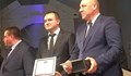 Община Русе получи награда за добро управление