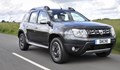 Новата Dacia Duster струва 22 000 лева