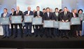 Връчиха приза "Кмет на годината"