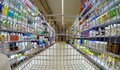 Какви „опасности“ ни дебнат в големите вериги супермаркети