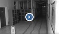 Необяснима случка в училище, заснета от охранителна камери