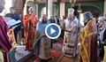 Митрополит Наум отслужи литургия в село Балкански
