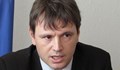 БСП връща дарението от Илия Стоилов