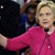 Хилари Клинтън: Няма да се кандидатирам отново за президент на САЩ