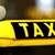 Такси с пътници се запали в движение в Пловдив Такси с пътници се запали в движение в Пловдив