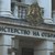 Евакуираха Mинистерството на отбраната!