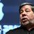 Съоснователят на Apple: Биткойна е по-ценен от долара, който е “леко фалшив” Съоснователят на Apple: Биткойна е по-ценен от долара, който е “леко фалшив”