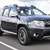 Новата Dacia Duster струва 22 000 лева