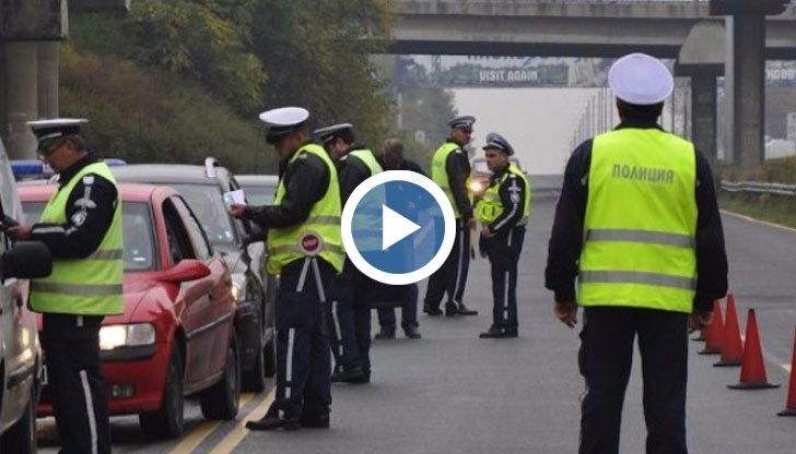 Държавата затяга контролните мерки на пътя, заради ниските температури и наближаващите зимни месеци