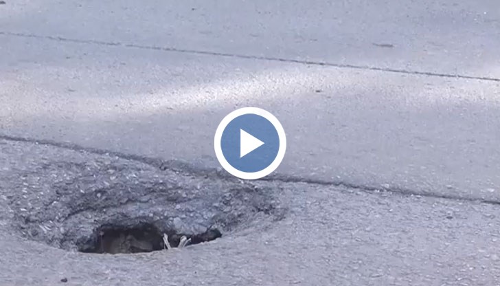 Хората чакаха 4 месеца това да се случи