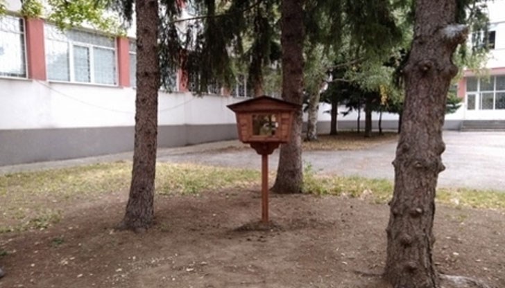 Те предоставят възможност на учениците и учителите да обменят книги