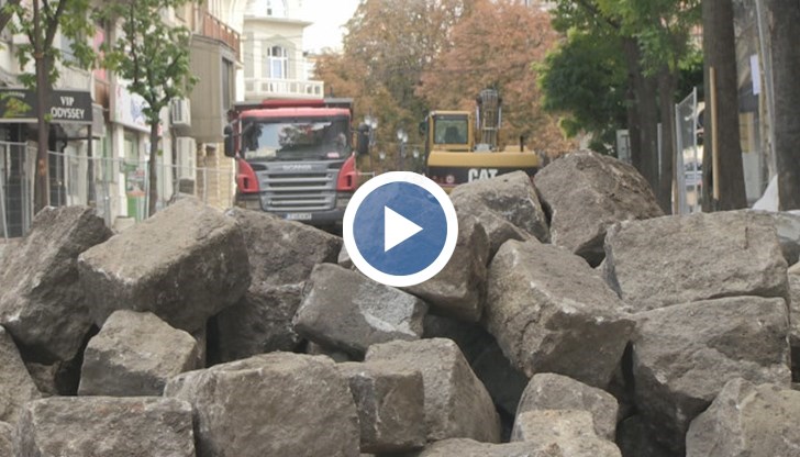 Сигнала е подаден в Министерството на културата