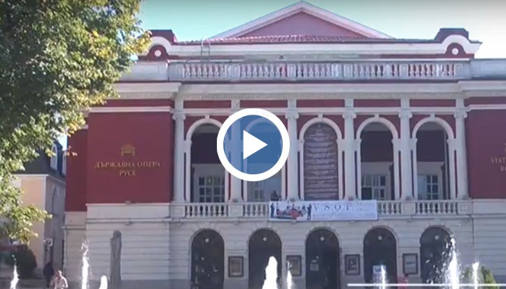 Ще има и допълнителен ремонт на високото тяло