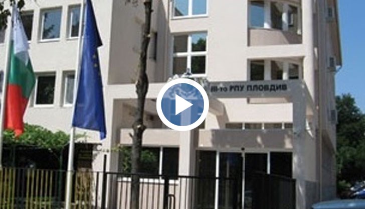 Пловдивското ченге вече е с повдигнато обвинение