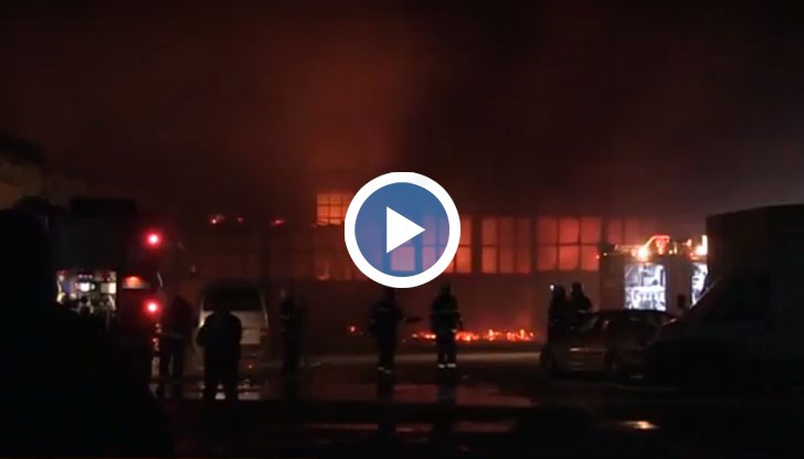 Той изпепели складове, автосервиз и дърводелски цех