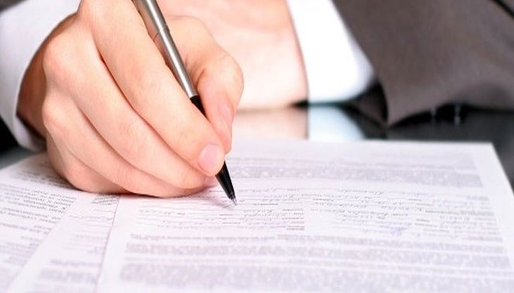 От днес по служебен път ще се изискват събира следната информация От днес по служебен път ще се изискват събира следната информация