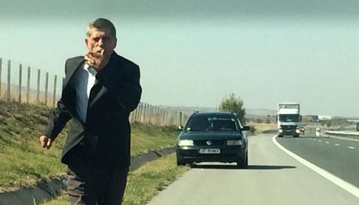 Ако видите този мъж на пътя, не му обръщайте внимание, освен ако искате да му паднете в клопката