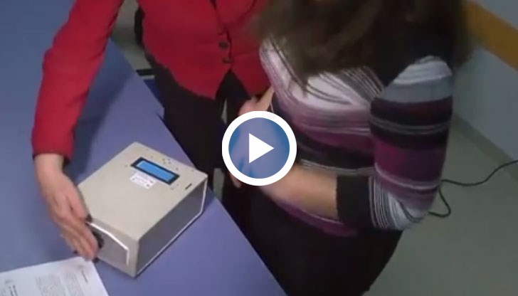 С устройството се прави крачка напред в съдебната медицина