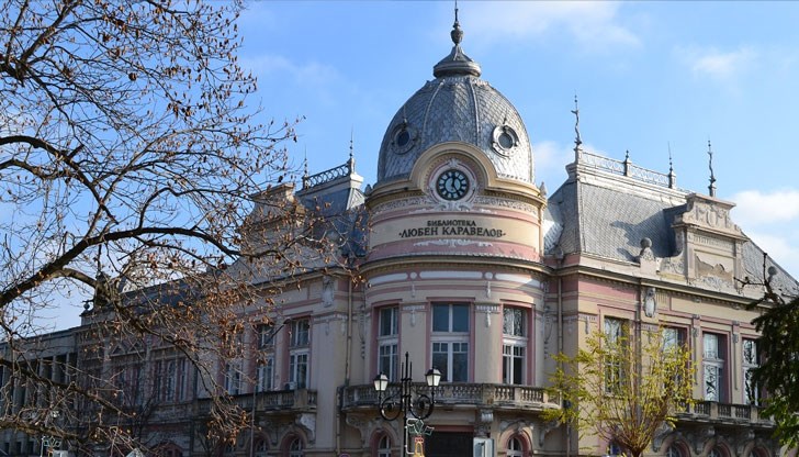 Проектът има за цел да подтикне русенските граждани към активното четене на книги