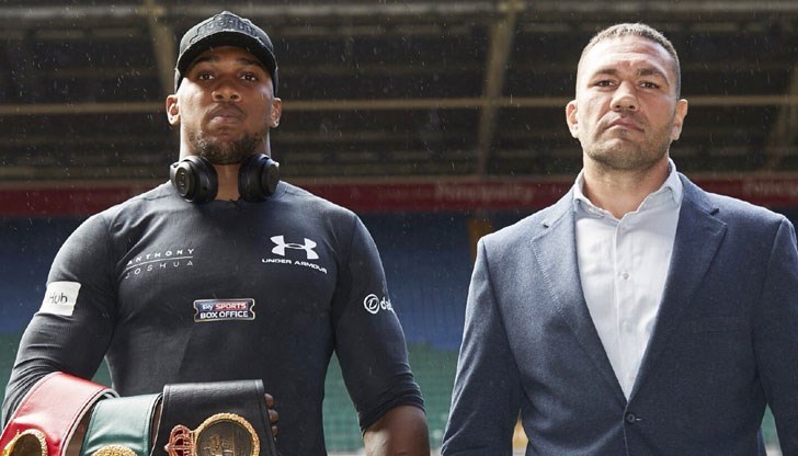 Кобрата ще получи 4-ри пъти по-ниска сума