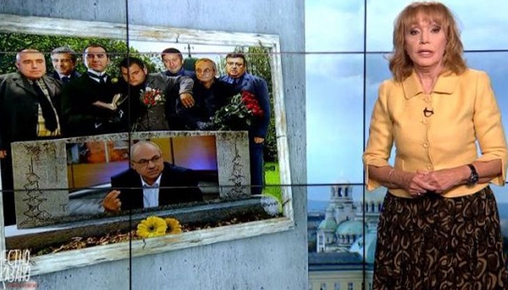 Антон Тодоров и Валери Симеонов не посегнаха на свободата на словото, те си позволиха да унижат журналист в ефир