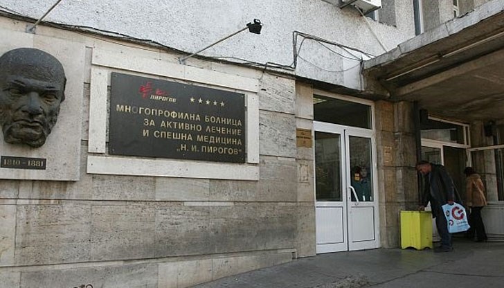 Лекари, санитари и пациенти са с психически травми