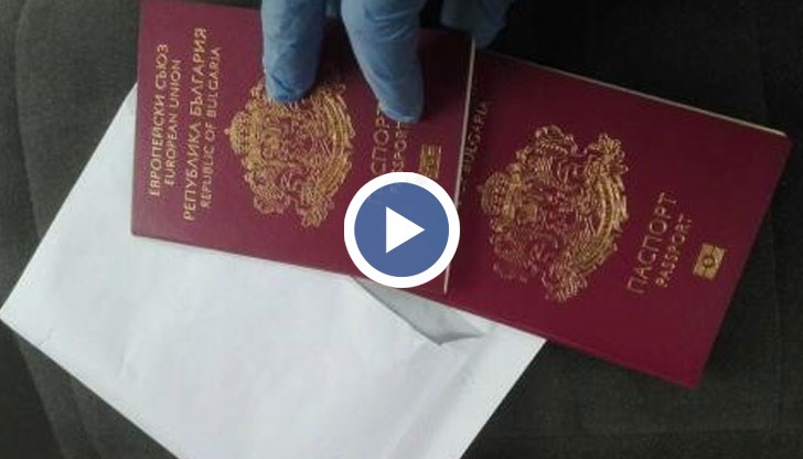 Той е арестуван при претърсване на апартамент от ГДБОП