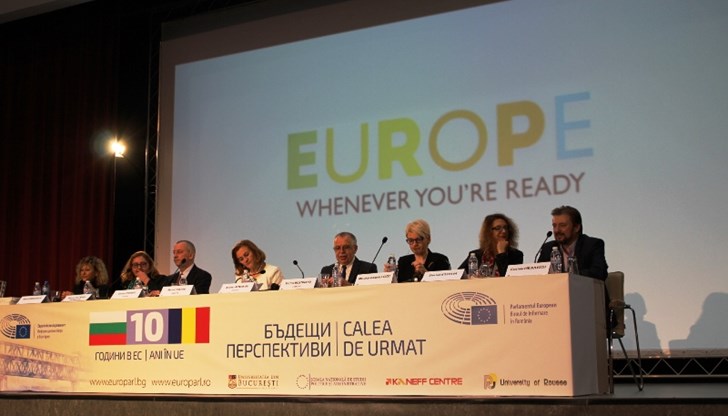 Настоящият форум е организиран съвместно от Информационното бюро на Европейския парламент в България и това в Букурещ