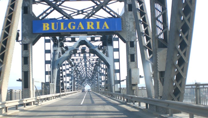 Преминаването през ГКПП "Дунав мост - Русе" ще бъде ограничено от 10.30 до 11.15 часа