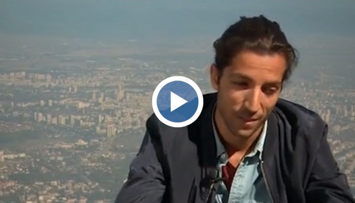 Мартин и семейството му са част от онази огромна група българи, които политиците ни искат да връщат у нас