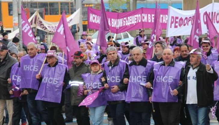 Доходи, права, достойнство – това ще бъде основното послание на протеста на КНСБ Доходи, права, достойнство – това ще бъде основното послание на протеста на КНСБ