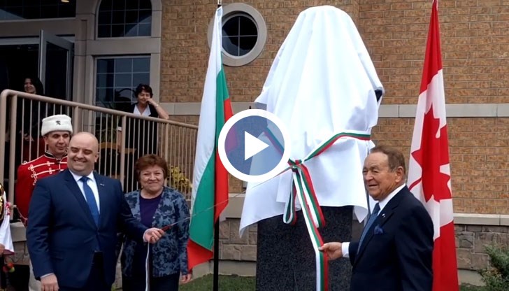 Първата копка за изграждането на бронзовия бюст на Левски бе направена на 16 юли